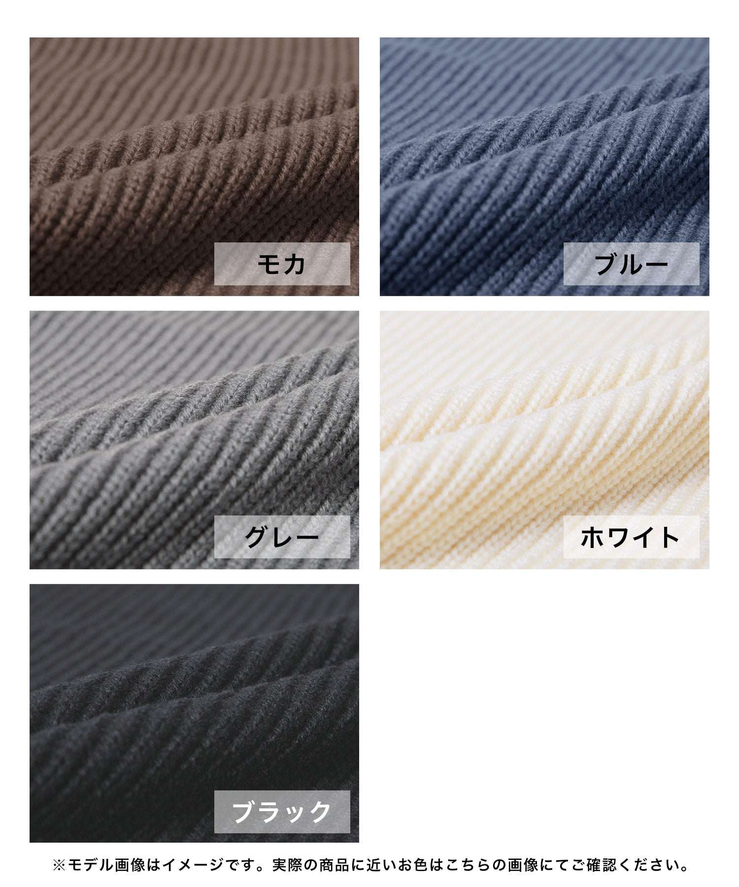 JULIA BOUTIQUE 高領短袖針織連身裙【24536迷你緊身素色女款黑黑灰白白藍】