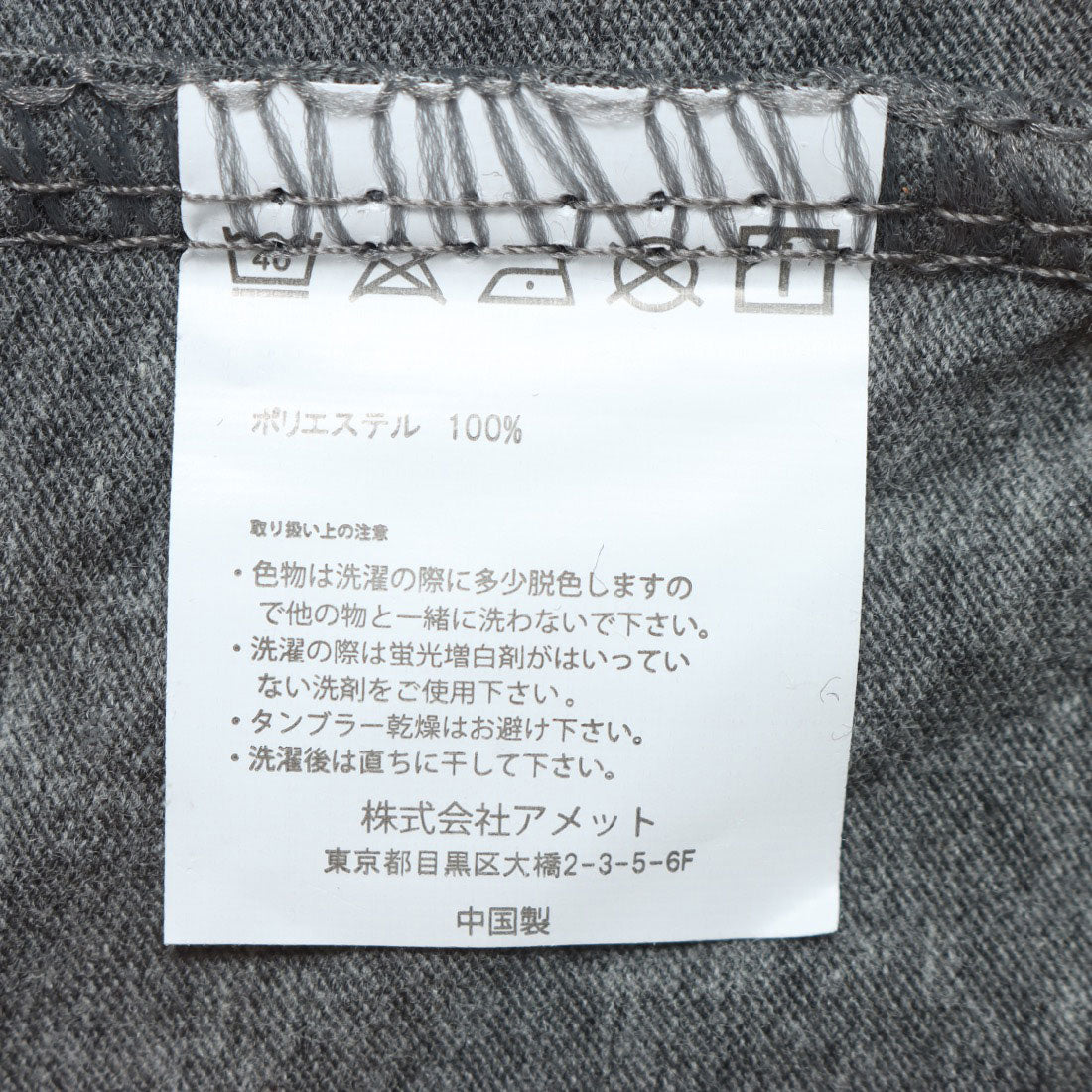 Junoah JUNOAH Printed Big T-shirt Korean Fashion Spring Summer Autumn Korea Tops Short Sleeve Spring Clothes Summer Clothes