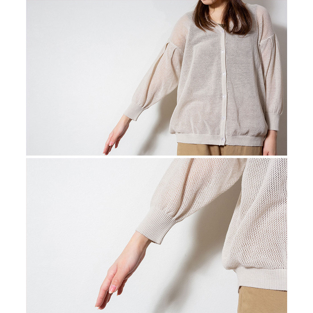 ジャングルジャロピー JUNGLE JALOPY メッシュ編みVネックカーディガン サマーニット