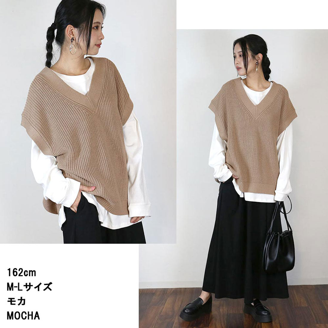 ジャングルジャロピー JUNGLE JALOPY 5ゲージVネックバルーンベスト