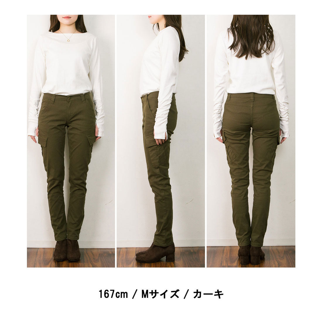ジャングルジャロピー JUNGLE JALOPY ツイルカーゴパンツ