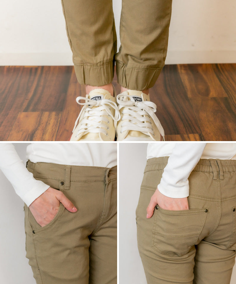 ジャングルジャロピー JUNGLE JALOPY ツイルジョガーパンツ ゆったり リラックス 美脚 伸縮 伸び チノパンツ イージーパンツ オフィス 可愛い 大きいサイズ ビッグサイズ ビッグシルエット カーキ ベージュ ブラック M L XL