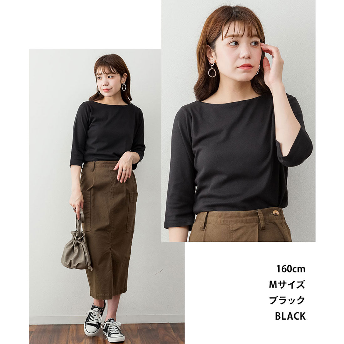 ジャングルジャロピー JUNGLE JALOPY ボートネック七分袖プルオーバー