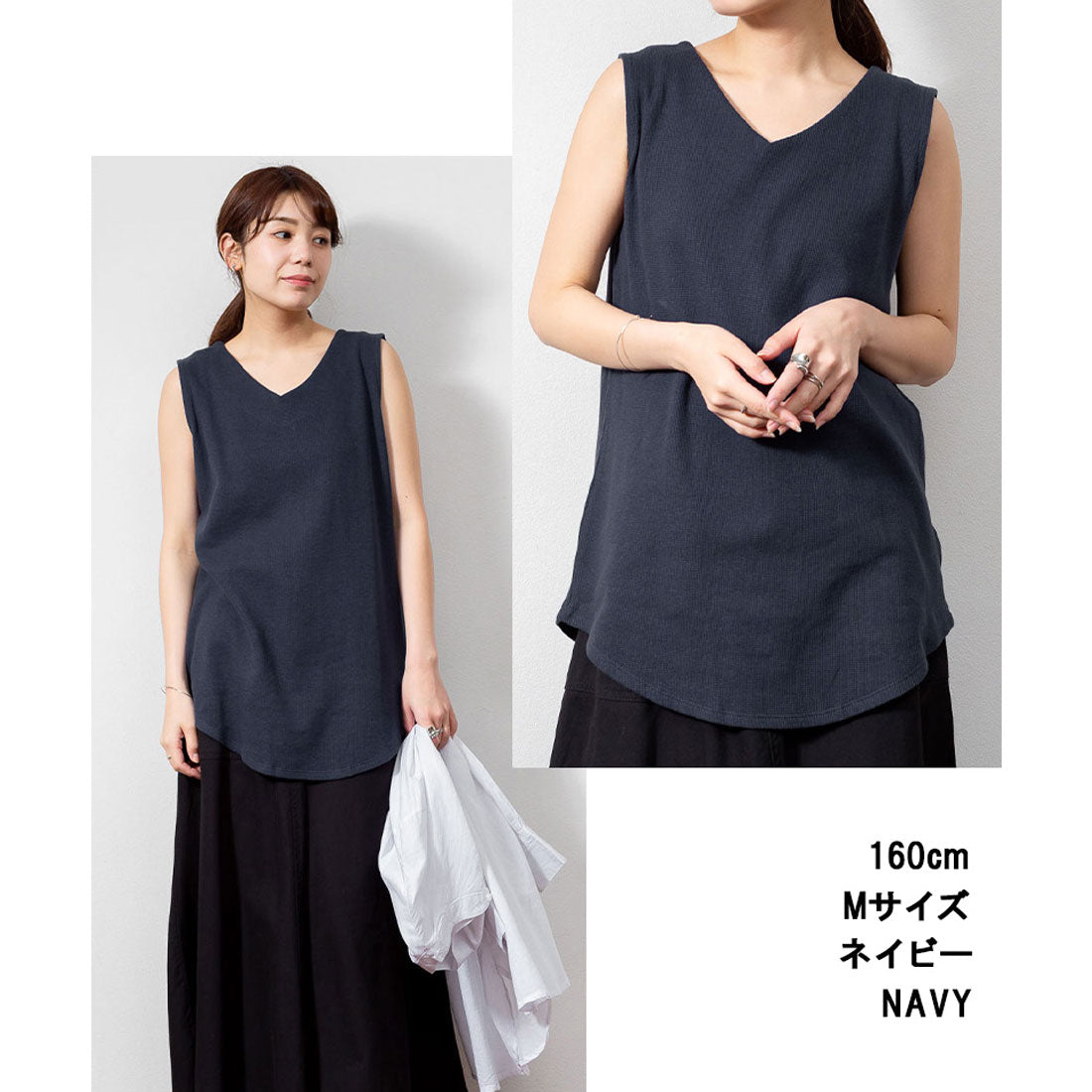 ジャングルジャロピー JUNGLE JALOPY Vネック ワッフル タンクトップ レディース チュニック丈 大きいサイズ トップス