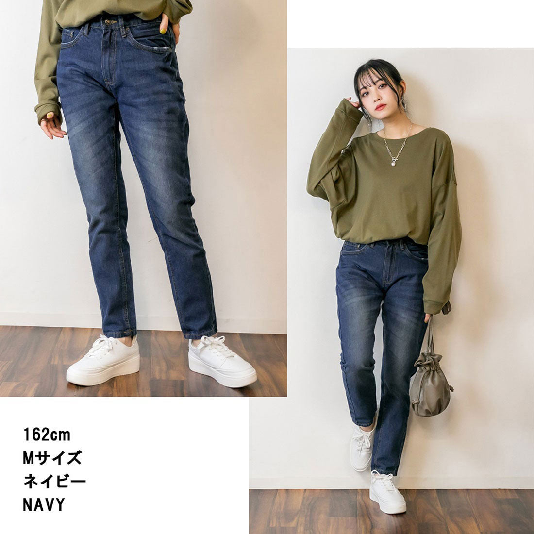 ジャングルジャロピー JUNGLE JALOPY ヴィンテージ加工 テーパードデニムパンツ