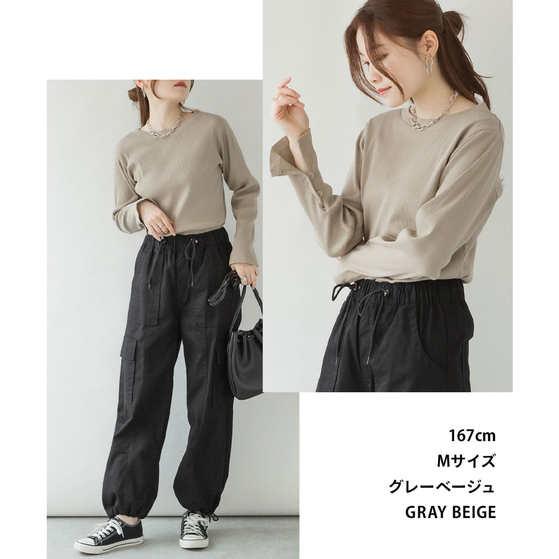 ジャングルジャロピー JUNGLE JALOPY 袖スリットプルオーバー レディース 大きいサイズ