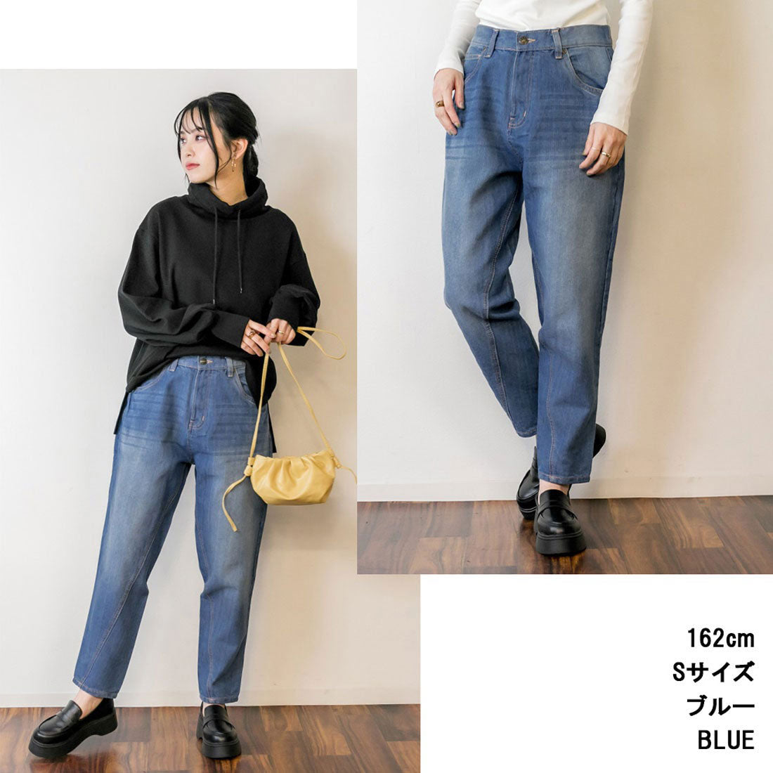 ジャングルジャロピー JUNGLE JALOPY サルエルデニムパンツ (BLUE) BLUE