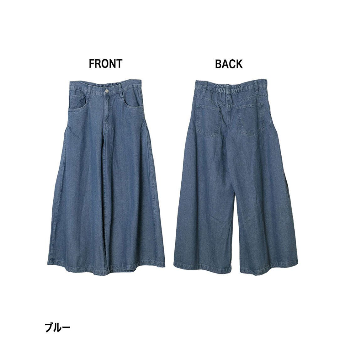 ジャングルジャロピー JUNGLE JALOPY デニムバギーパンツ ゆったりだけどお洒落なワイドデニム デニム ボトム ワイドシルエット ゆったりジーンズ レディースファッション通販 ゆったりシルエット 大人 オールシーズン 韓国 大きいサイズ