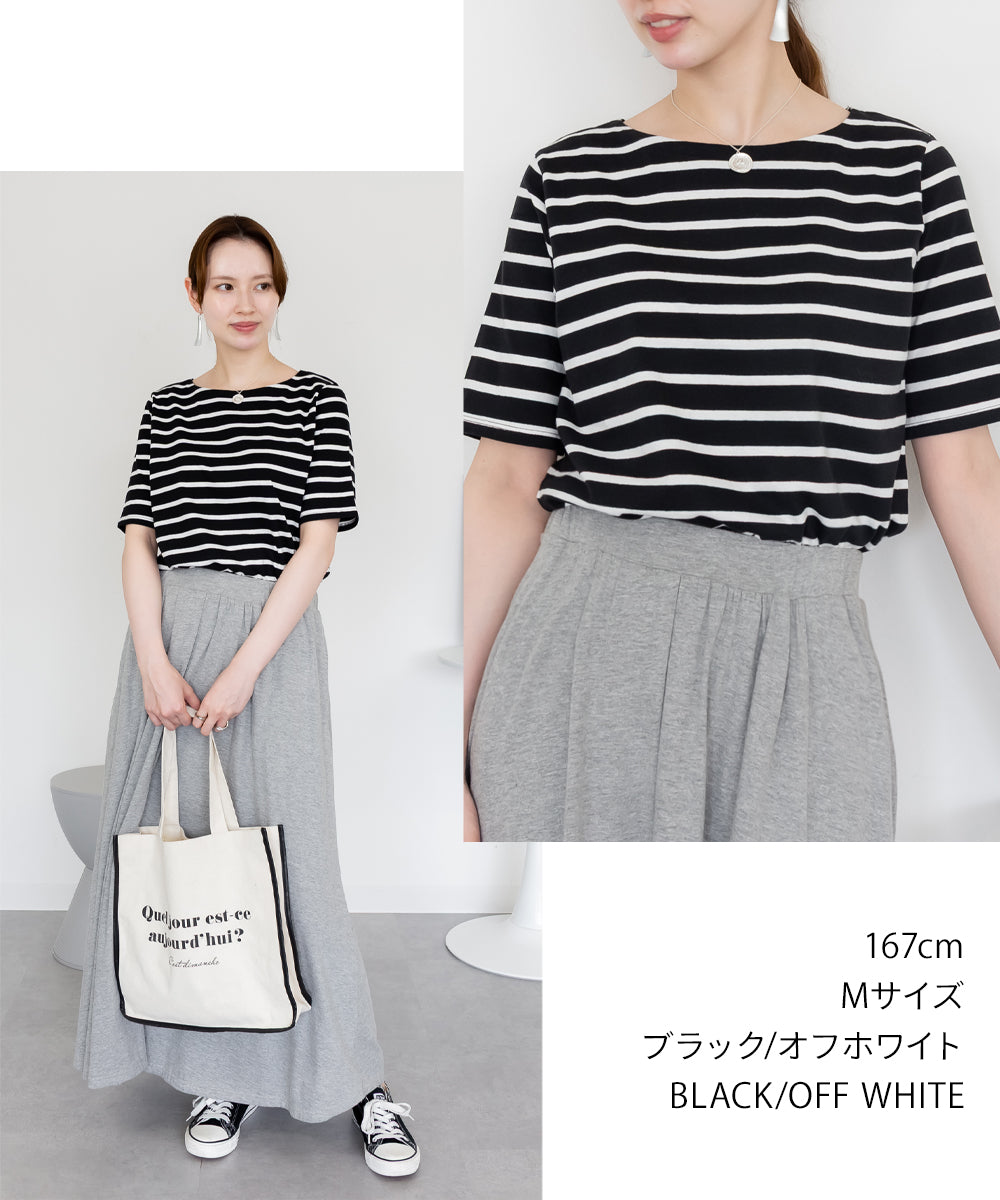 ジャングルジャロピー JUNGLE JALOPY ボーダー5分袖トップス レディース 大きいサイズ (BLACK-OW) BLACK-OW