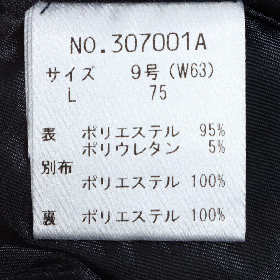 カールパークレーン KarLParkLane レース×スウェードタイトスカート