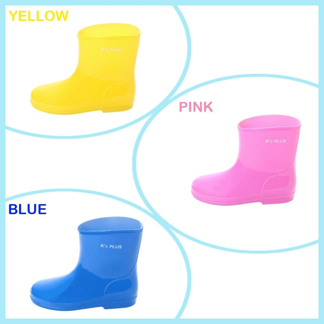 ケーズプラス K's PLUS キッズ ショート レインブーツ レインシューズ 長靴 雨靴 完全防水 幅広 防滑 シンプル かわいい パステル デコレーションブーツの素材として最適 kp_17003