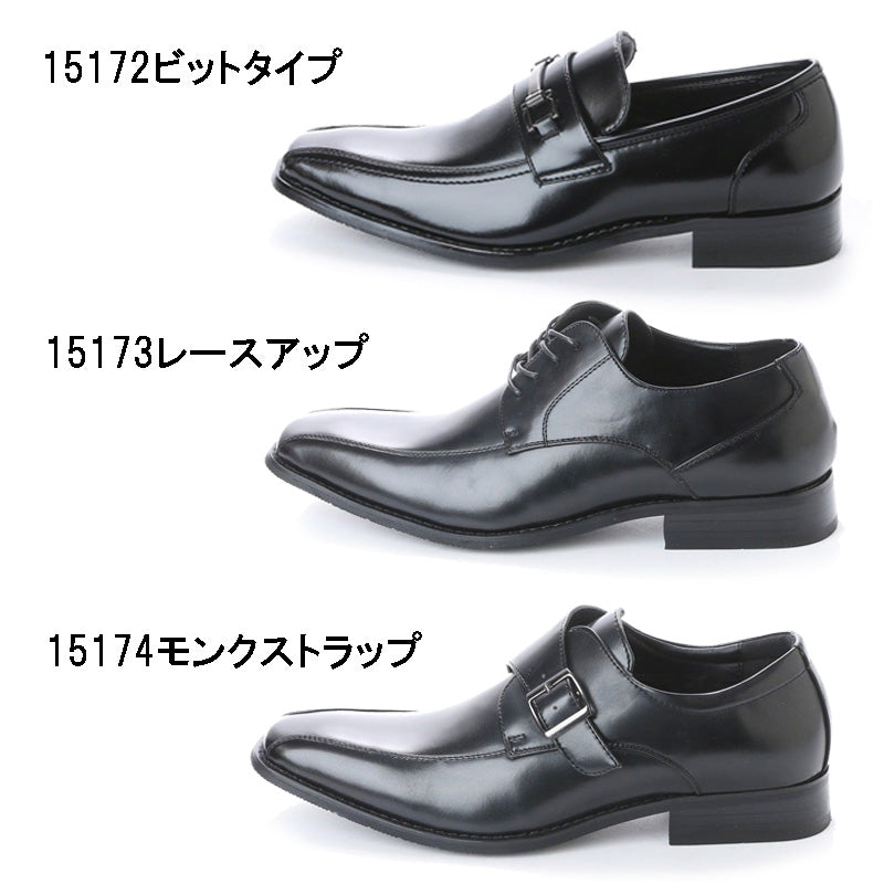 ケーズイレヴン K'S ELEVEN 本革コンビ スワールモカ モンクストラップ ビジネスシューズ ブラックソール・ke_15174