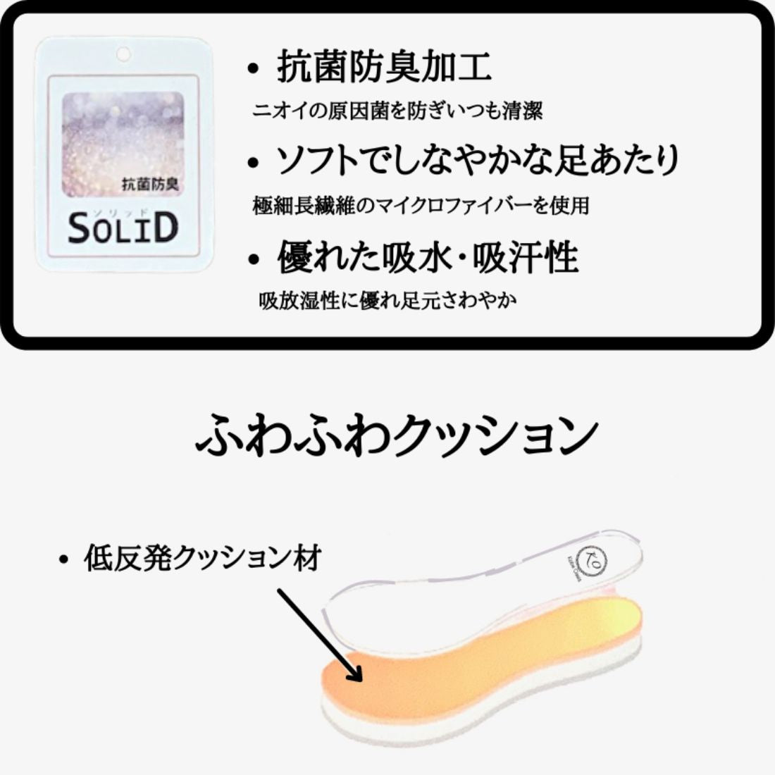 Kobe Oasis 【Made in Japan】 4E Wide Width Leather Comfort Shoes