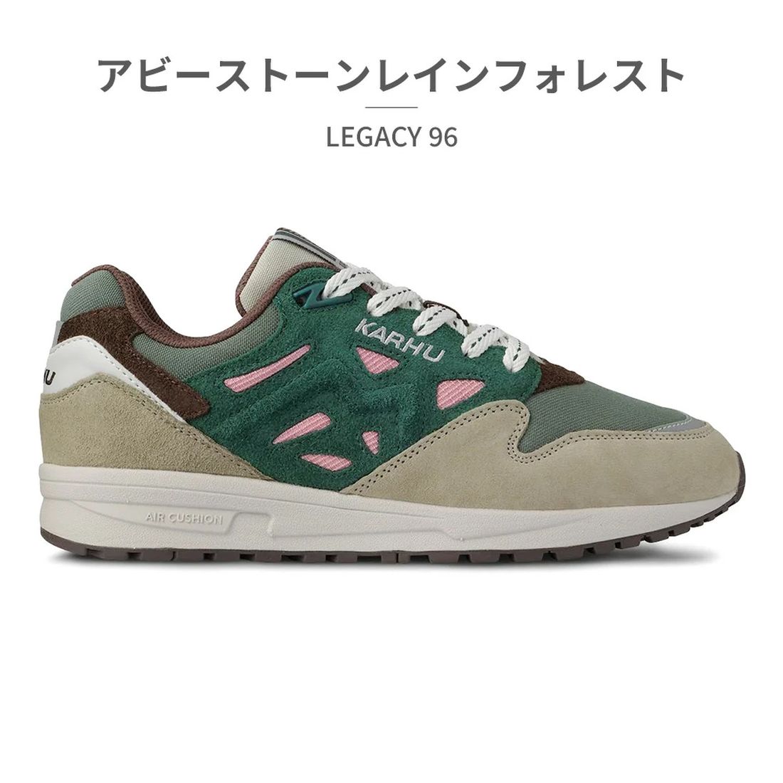 カルフ スニーカー メンズ レディース レガシー96 新作 送料無料 LEGACY 96 KH806072 KH806074 KH806075 KH806077 KARHU カルフ KARHU スニーカー メンズ レディース レガシー96 KH806072