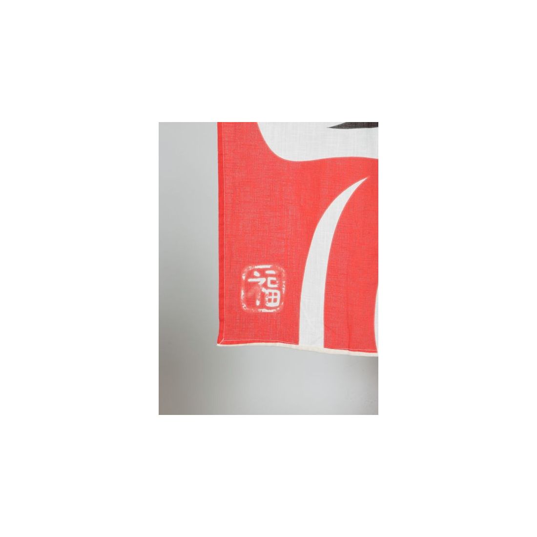 【カヤ】日本の民芸暖簾 その他1