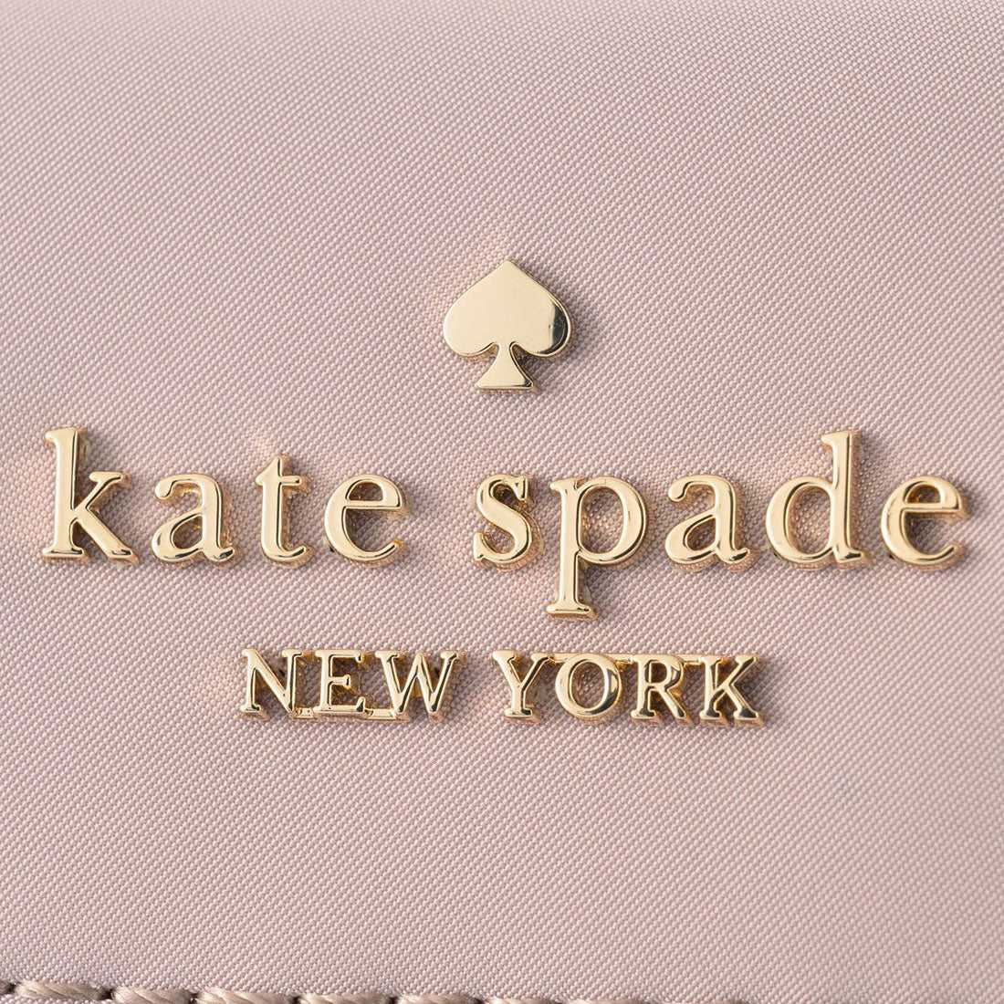 ケイトスペードニューヨーク kate spade new york トートバッグ スペードフラワー QUILTING TOTEBAG XL KK074 020 COZY GREY (コージーグレー) コージーグレー