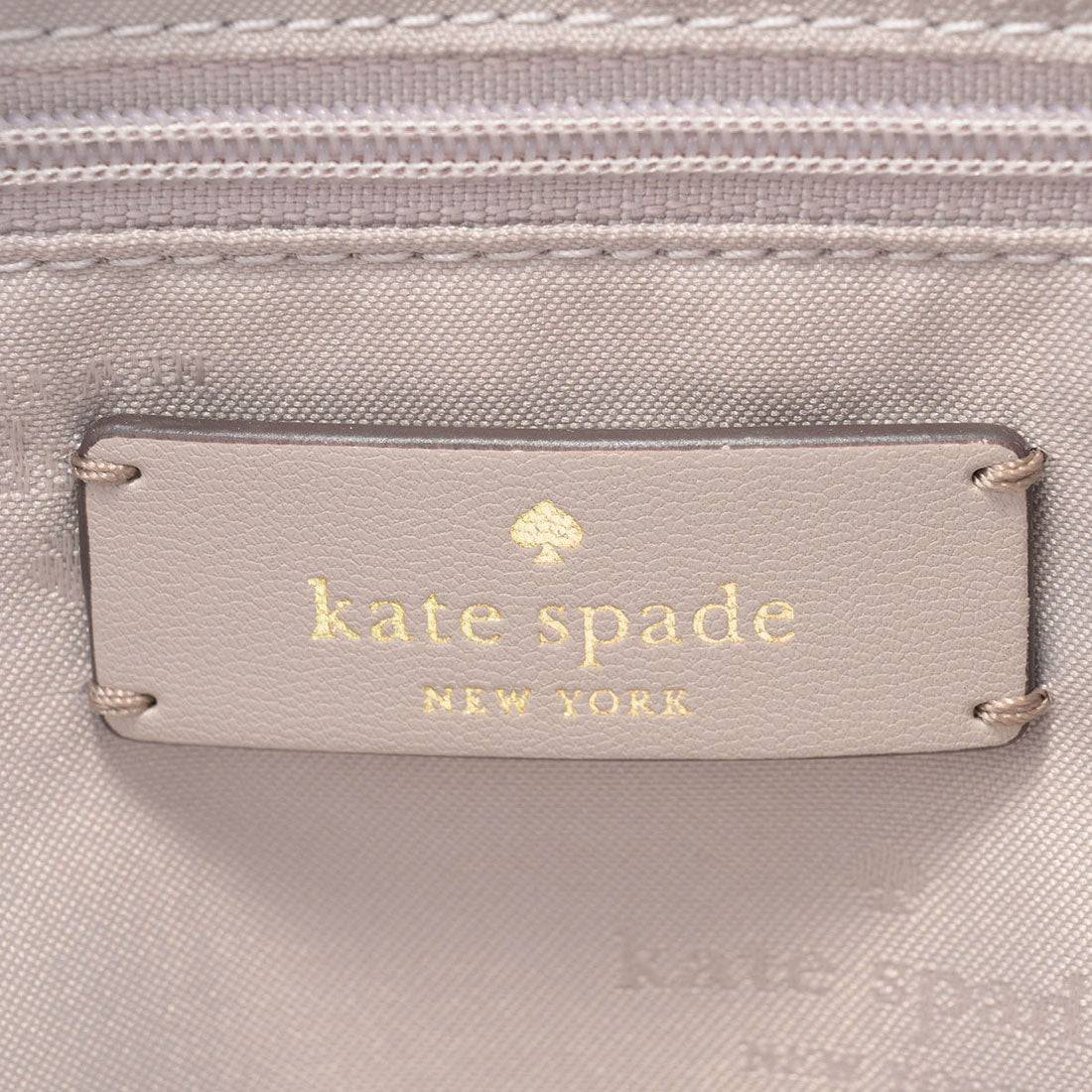 ケイトスペードニューヨーク kate spade new york トートバッグ スペードフラワー QUILTING TOTEBAG XL KK074 020 COZY GREY (コージーグレー) コージーグレー