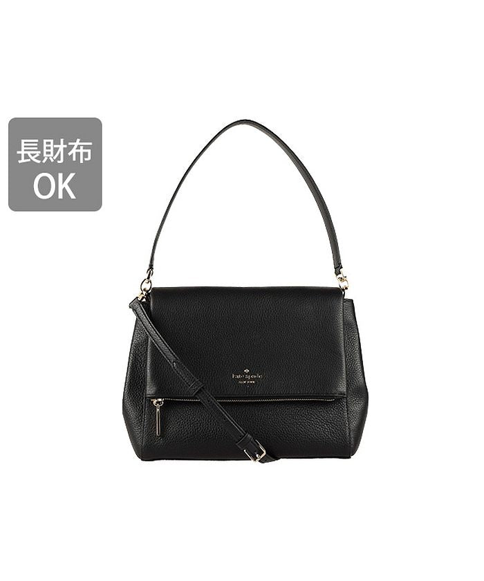 ケイトスペードニューヨーク kate spade new york バッグ