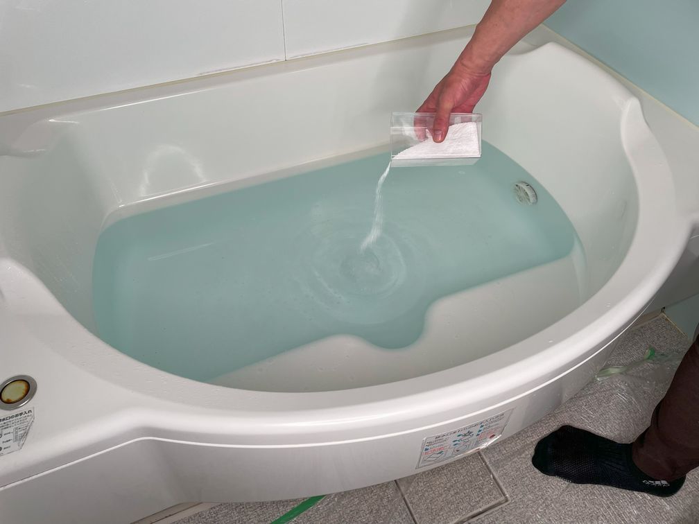 カジクラウド 家事玄人 浴槽追いだき配管洗浄クリーニング(ウルトラファインバブル洗浄)【返品不可商品】 (メーカー指定色) メーカー指定色