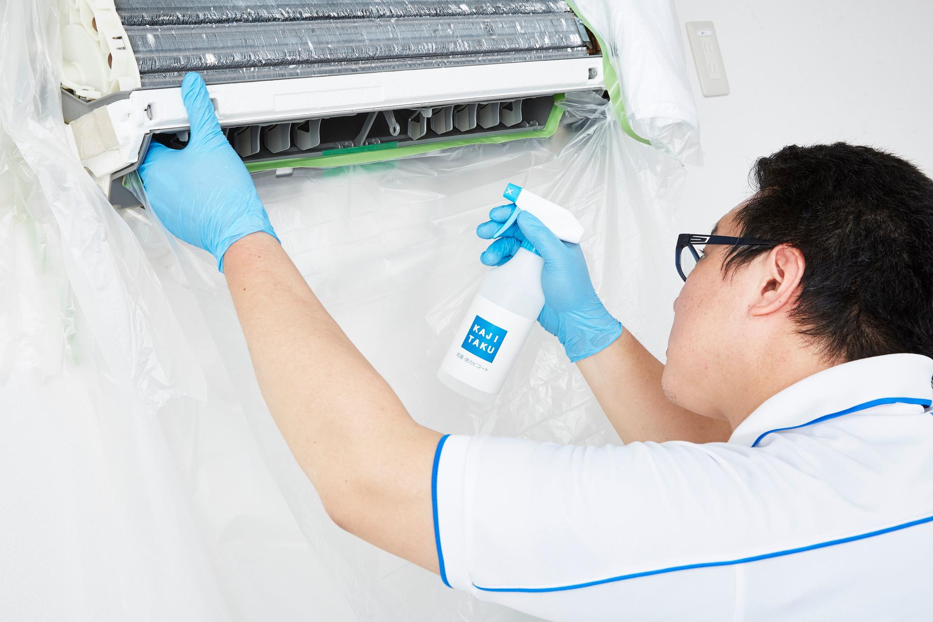 カジクラウド 家事玄人 エアコンクリーニングスタンダード(お掃除機能付き)【返品不可商品】 (メーカー指定色) メーカー指定色