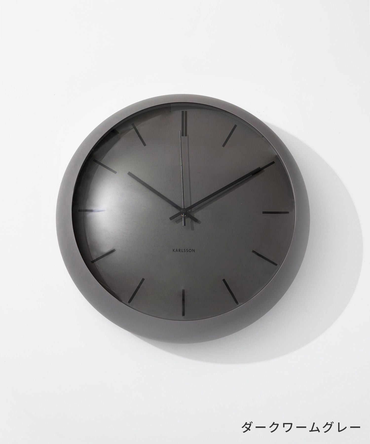 カールソン KARLSSON Wall clock Nirvana Globe KA5859GY KA5859SB KA5859WG ニルヴァーナグローブ 直径40cm 【返品不可商品】 (ダークワームグレー) ダークワームグレー