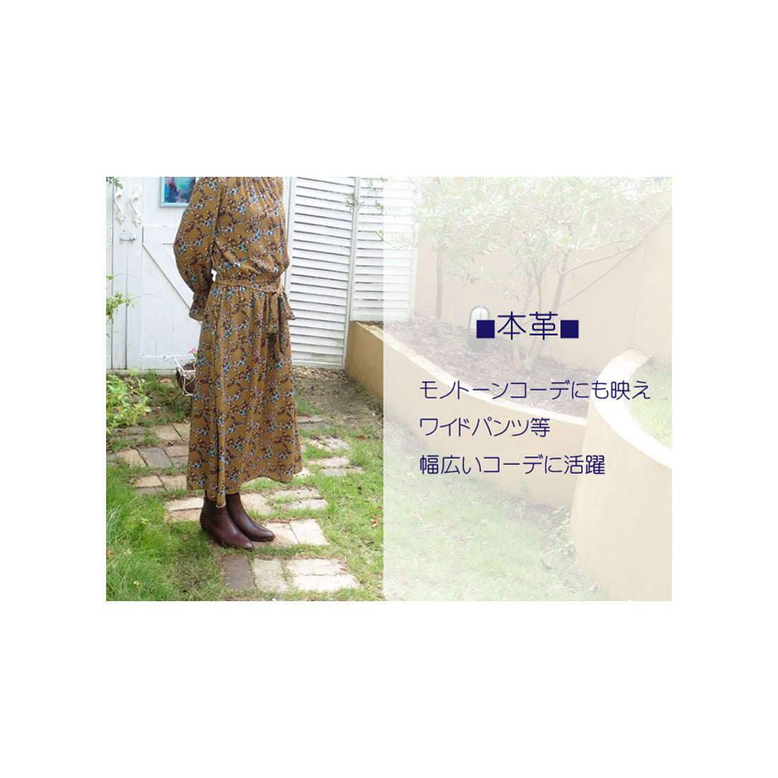 キスコ KISCO 【本革】スタッズ飾りショートブーツ