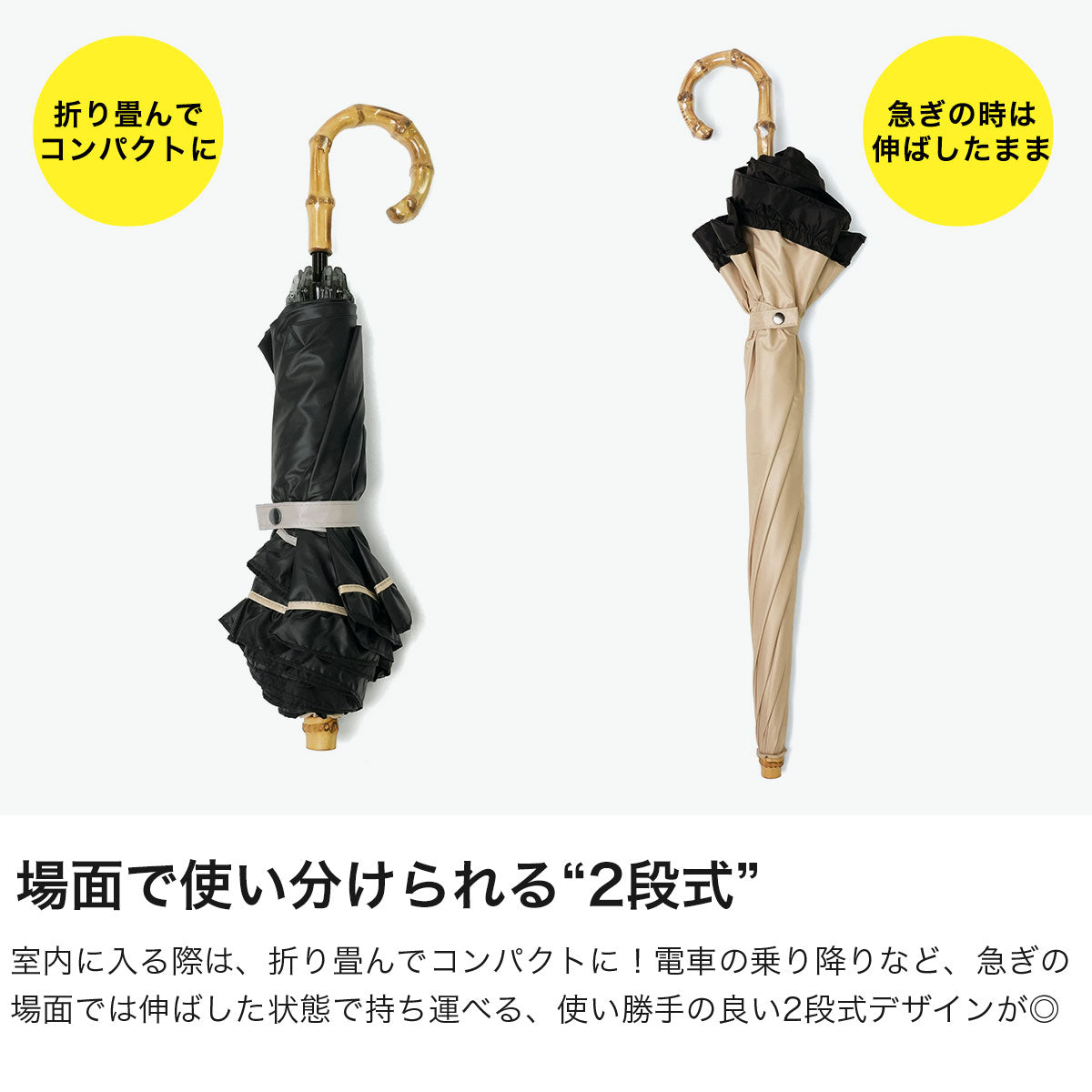 キザワ KIZAWA 折りたたみ傘 レディース 軽量 晴雨兼用 完全遮光 無地 2WAY 長傘 UPF50+ 撥水 8本骨 nino single frill 2段式 折りたたみ日傘 25019-031 (ピンク×ブラック) ピンク×ブラック