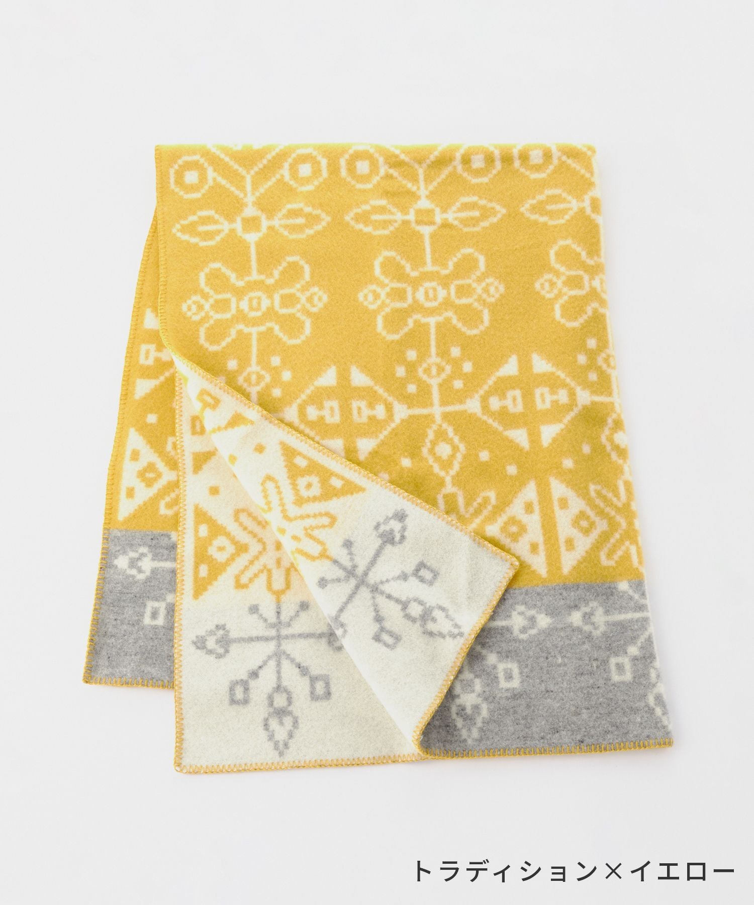 クリッパン KLIPPAN ブランケット 2281 TRADITION スローケット ひざ掛け ウール 130×180 THROWS 毛布