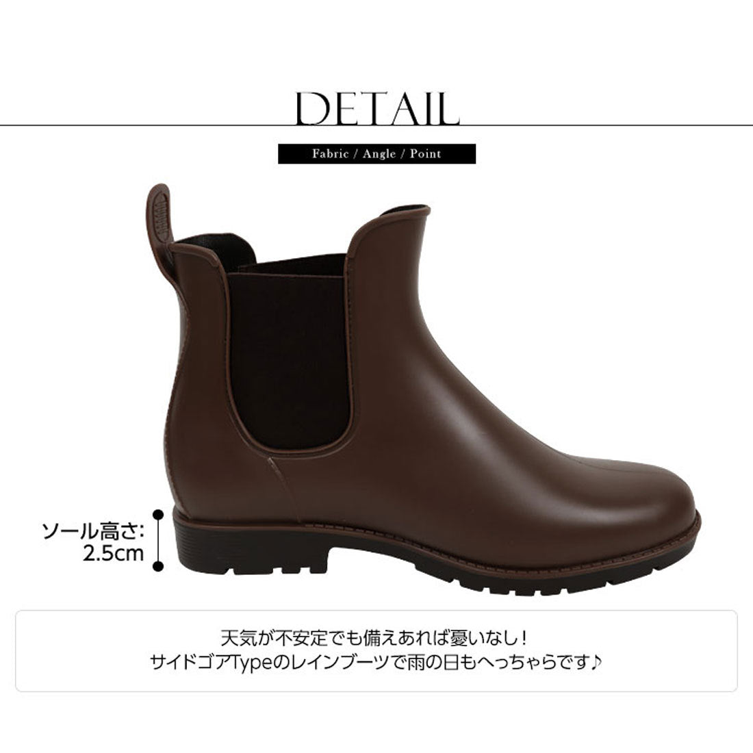 コウベレタス KOBE LETTUCE サイドゴアレインブーツ