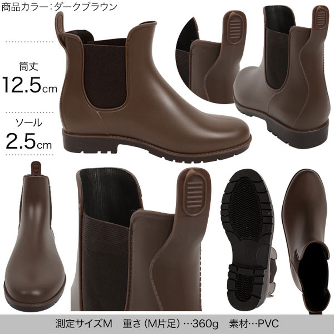 コウベレタス KOBE LETTUCE サイドゴアレインブーツ