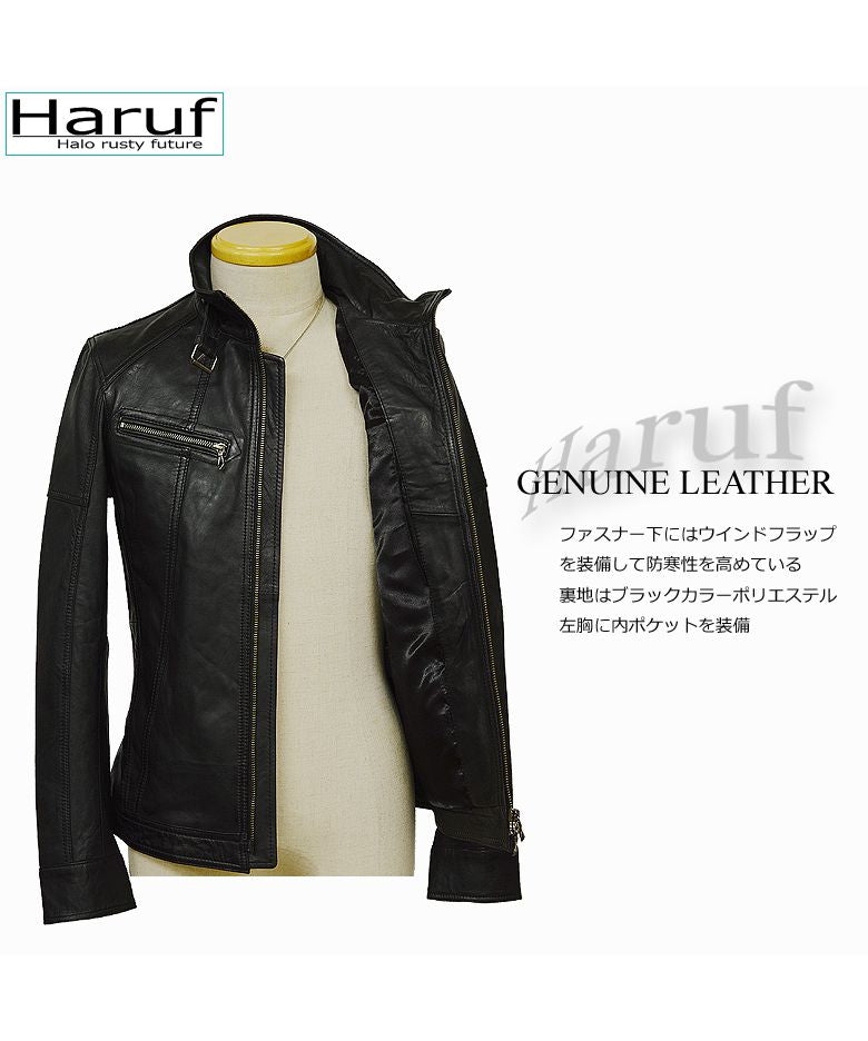 ハルフ Haruf レザージャケット ライダースジャケット 革ジャン メンズ 本革 シングルライダース 革ジャケット ラムレザー TQPOS1