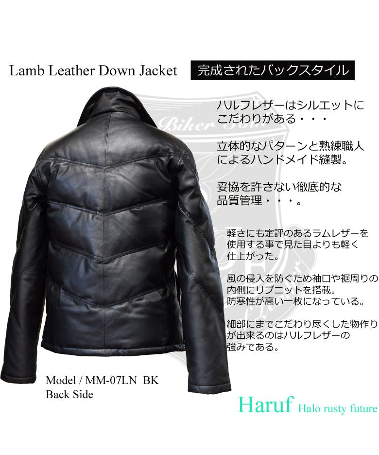 ハルフ Haruf 本革 ダウンジャケット ダウンコート レザージャケット 革ジャン シングルライダースジャケット メンズ 秋冬 MM07L