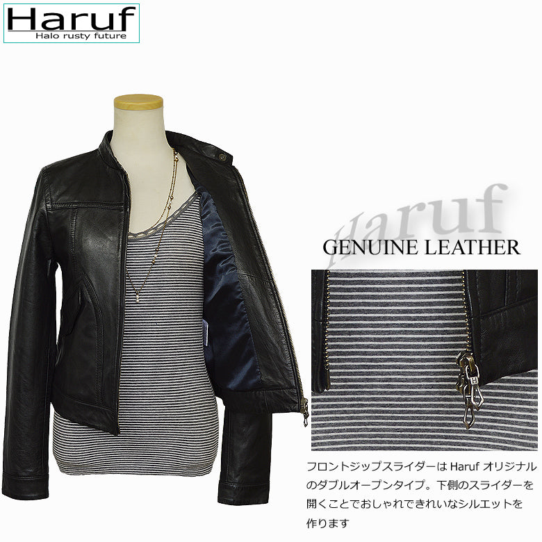 ハルフ Haruf ライダースジャケット レザージャケット 革ジャン レディース 本革 シングルライダース スタンドカラー レディースアウター 秋冬 01H