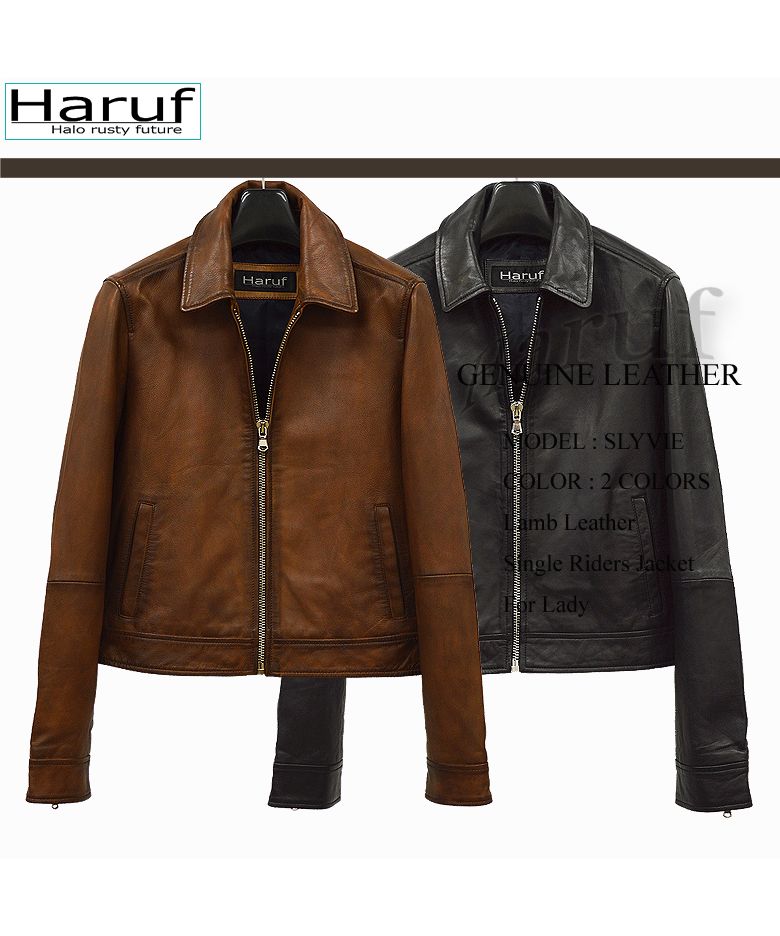 ハルフ Haruf レザージャケット シングルライダースジャケット 革ジャン レディース 本革 ラムレザー 羊革 シンプル ライダース シングル レディースアウター 春 秋冬 SL