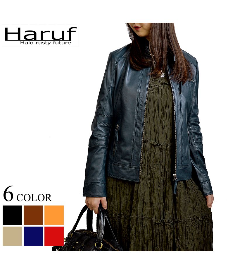 ハルフ Haruf レザージャケット シングルライダースジャケット 革ジャン レディース 本革 スタンドカラー ラムレザー レディースアウター 秋冬 DANIELLA,ネイビー
