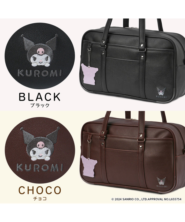 クロミ KUROMI クロミ スクールバッグ スクバ 合皮 女子 女子高生 高校生 中学生 通学 ブラック ブラウン サンリオ クロミちゃん KUROMI 62058 (チョコ) チョコ