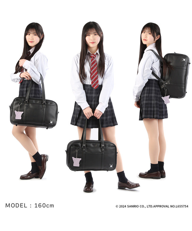 クロミ KUROMI クロミ スクールバッグ スクバ 合皮 女子 女子高生 高校生 中学生 通学 ブラック ブラウン サンリオ クロミちゃん KUROMI 62058 (チョコ) チョコ