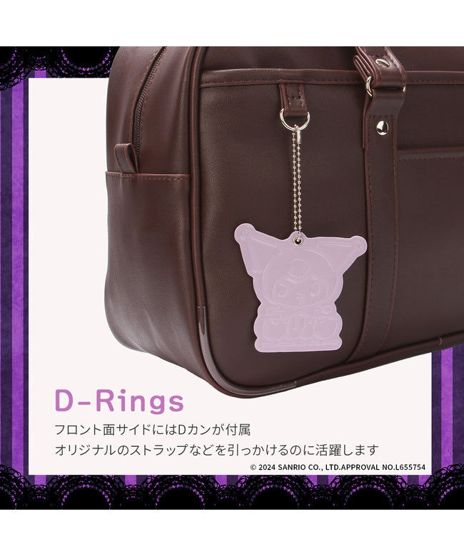 クロミ KUROMI クロミ スクールバッグ スクバ 合皮 女子 女子高生 高校生 中学生 通学 ブラック ブラウン サンリオ クロミちゃん KUROMI 62058 (チョコ) チョコ