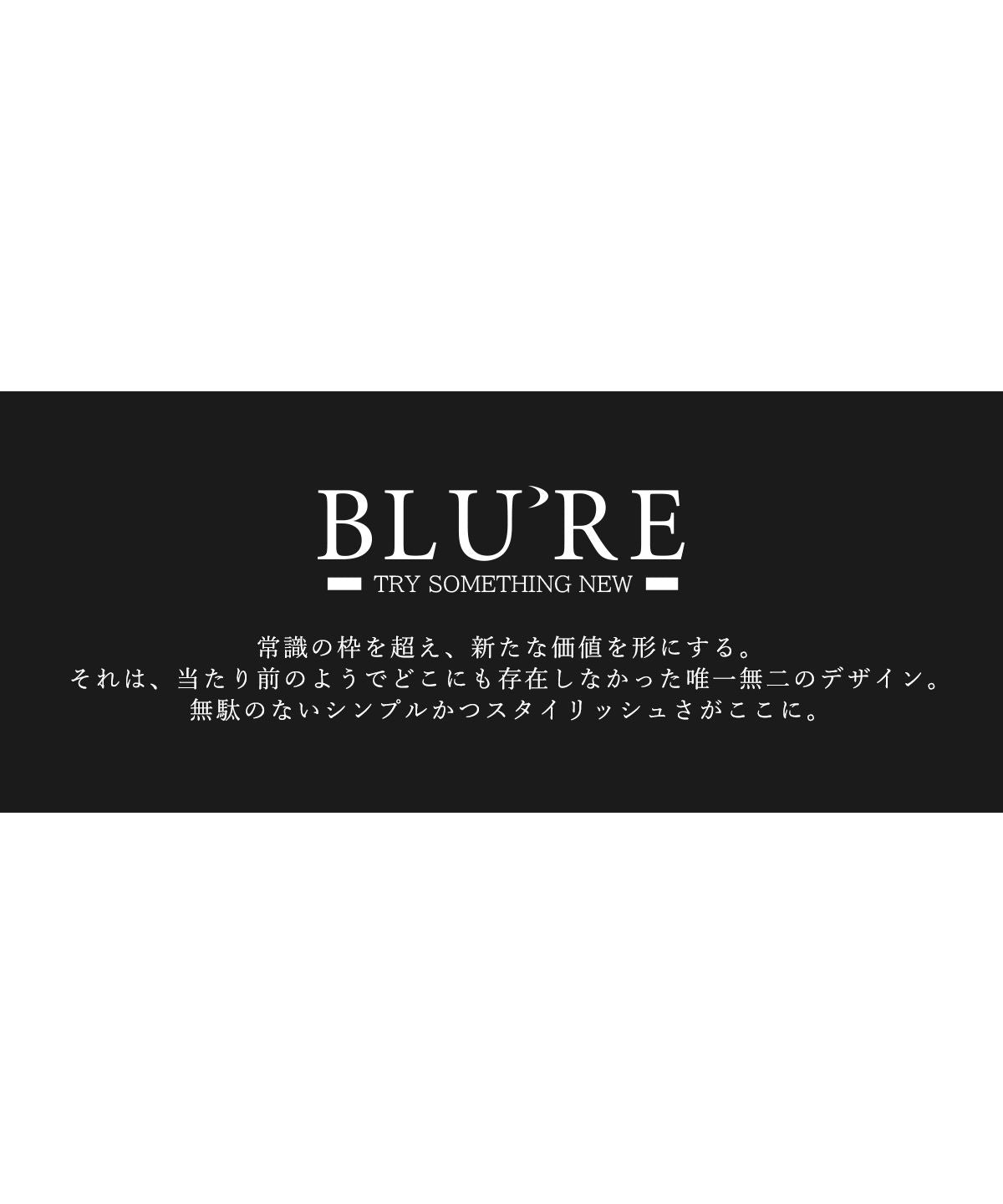 ブルーレ BLU'RE トートバッグ ビジネスバッグ ブリーフケース 薄マチ A4 本革 メンズ 男性用 BLURE ブルーレ BLUー304