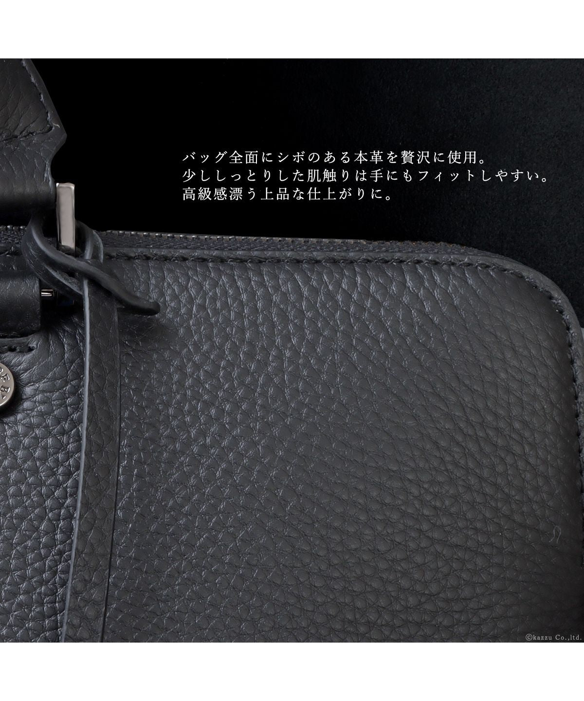 ブルーレ BLU'RE トートバッグ ビジネスバッグ ブリーフケース 薄マチ A4 本革 メンズ 男性用 BLURE ブルーレ BLUー304