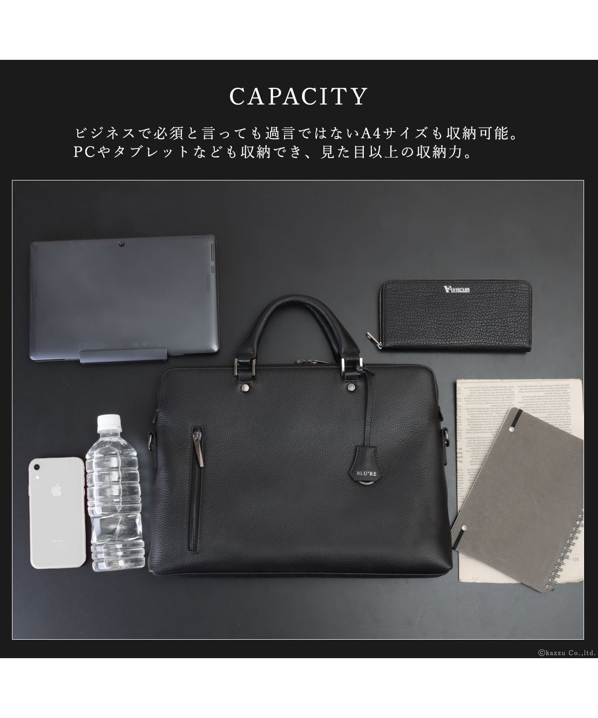 ブルーレ BLU'RE トートバッグ ビジネスバッグ ブリーフケース 薄マチ A4 本革 メンズ 男性用 BLURE ブルーレ BLUー304