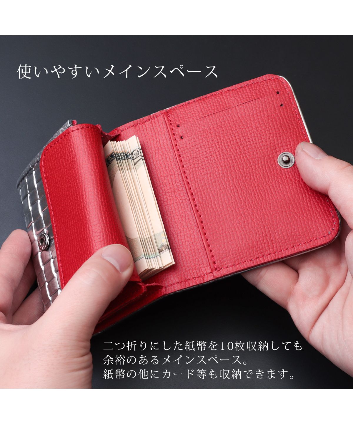 ブルーレ BLU'RE BLU'RE ブルーレ 財布 メンズ 二つ折り 本革 イタリアンレザー メタラックスメッシュ コンパクト 二つ折り財布 日本製 BLUー7002