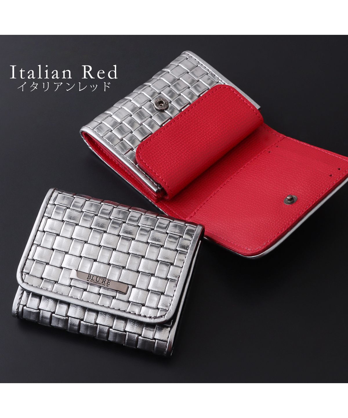 ブルーレ BLU'RE BLU'RE ブルーレ 財布 メンズ 二つ折り 本革 イタリアンレザー メタラックスメッシュ コンパクト 二つ折り財布 日本製 BLUー7002