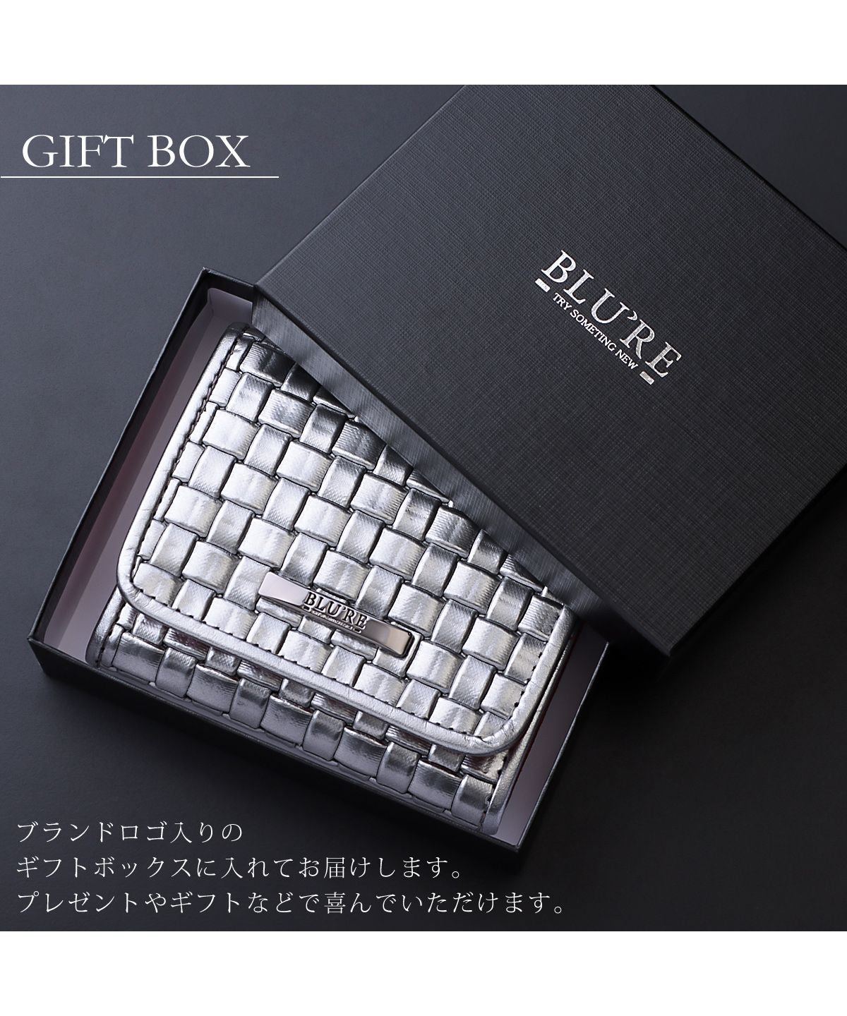 ブルーレ BLU'RE BLU'RE ブルーレ 財布 メンズ 二つ折り 本革 イタリアンレザー メタラックスメッシュ コンパクト 二つ折り財布 日本製 BLUー7002