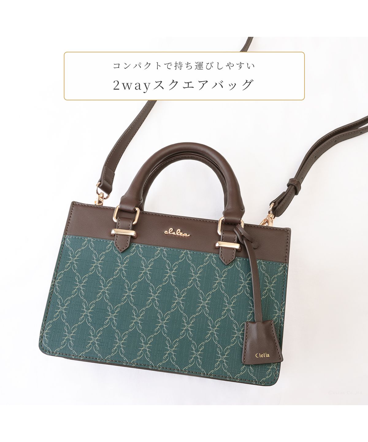 クレリア Clelia ハンドバッグ レディース ショルダーバッグ 2way 箱型 スクエア ブランド 人気 Clelia クレリア Belle ベェル CLー28051