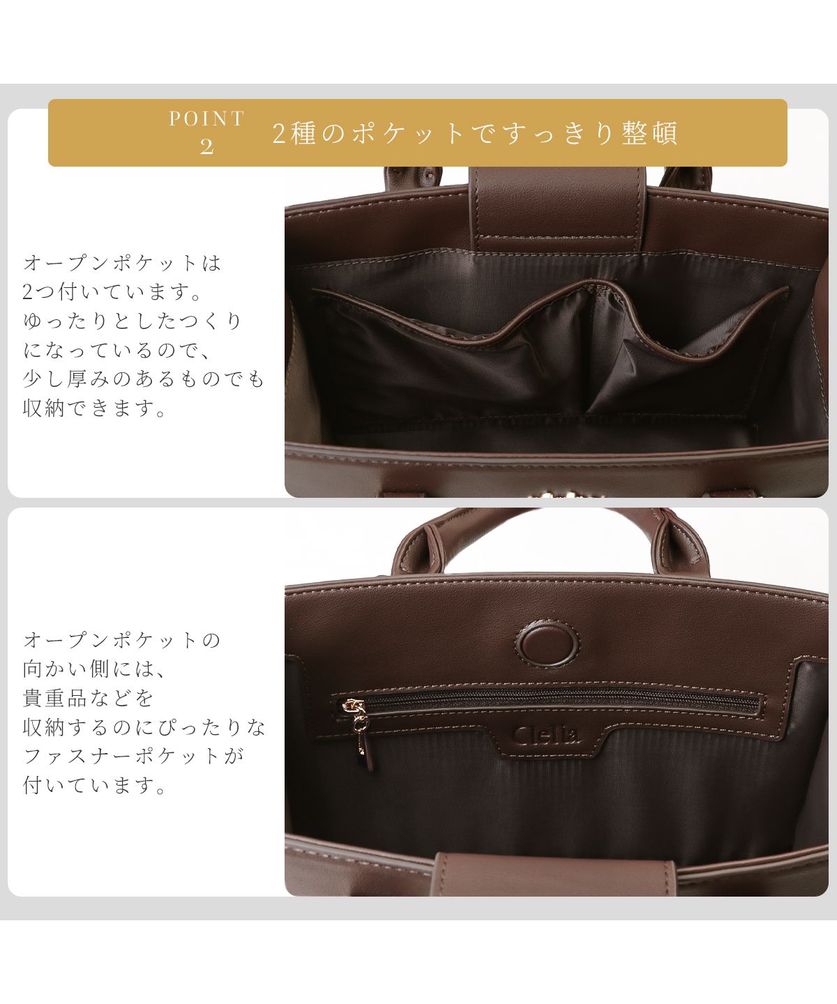 クレリア Clelia ハンドバッグ レディース ショルダーバッグ 2way 箱型 スクエア ブランド 人気 Clelia クレリア Belle ベェル CLー28051