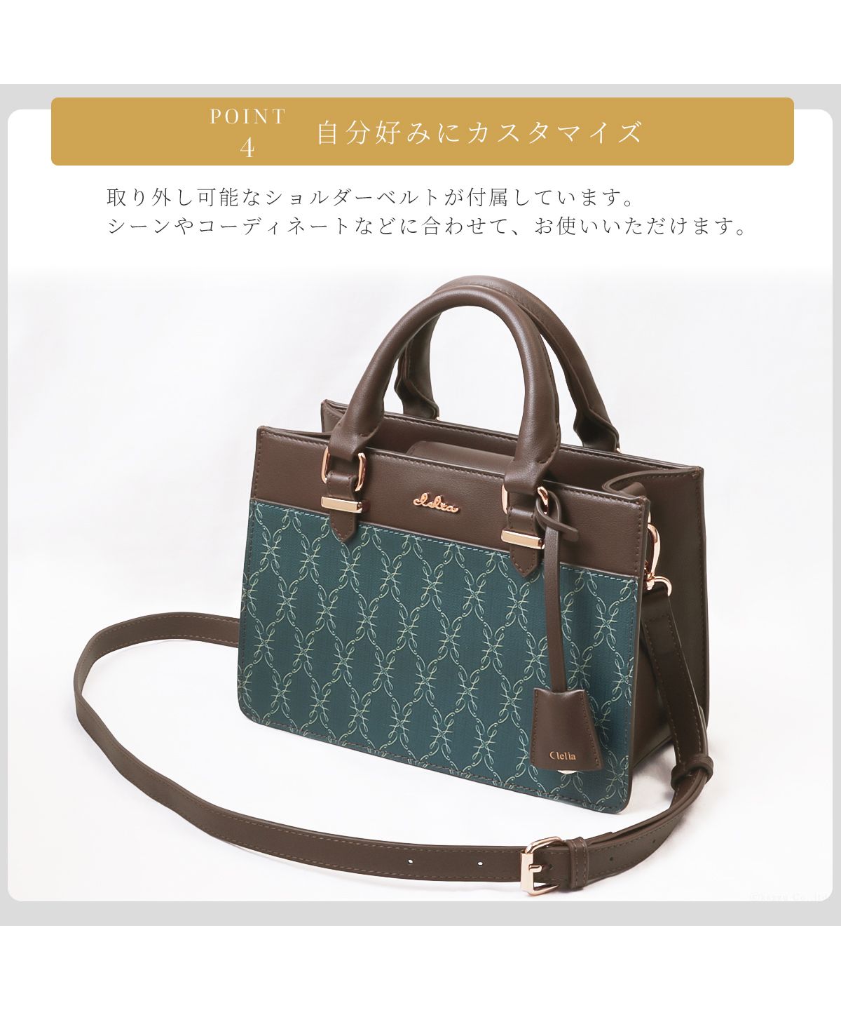 クレリア Clelia ハンドバッグ レディース ショルダーバッグ 2way 箱型 スクエア ブランド 人気 Clelia クレリア Belle ベェル CLー28051
