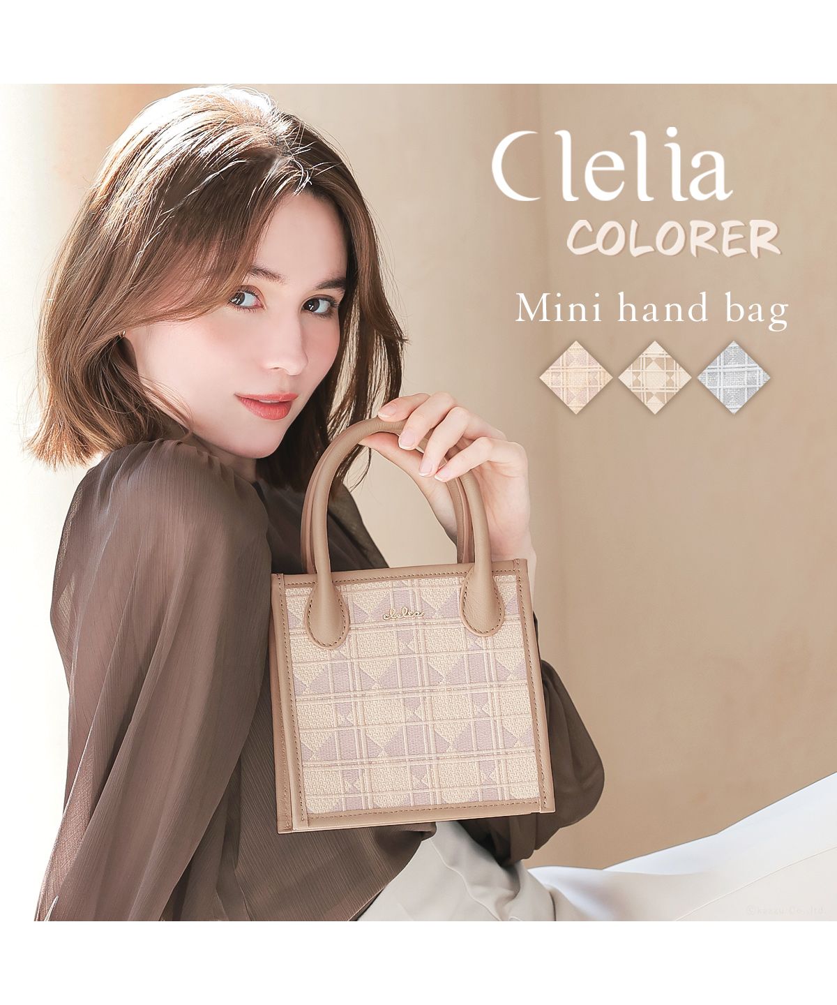 クレリア Clelia ミニバッグ ハンドバッグ レディース シンプル 綿 本革 レザー 大人 かわいい おしゃれ 綺麗 Clelia クレリア クロレ CLー21240 (ドゥ・ピンクローズ) ドゥ・ピンクローズ