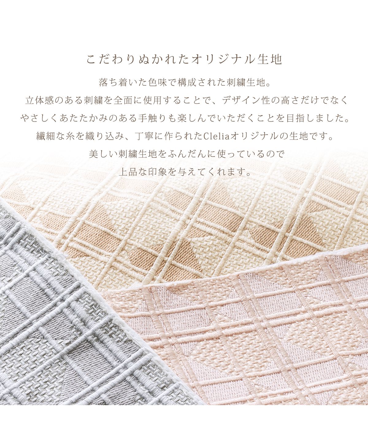 クレリア Clelia ミニバッグ ハンドバッグ レディース シンプル 綿 本革 レザー 大人 かわいい おしゃれ 綺麗 Clelia クレリア クロレ CLー21240 (ドゥ・ピンクローズ) ドゥ・ピンクローズ