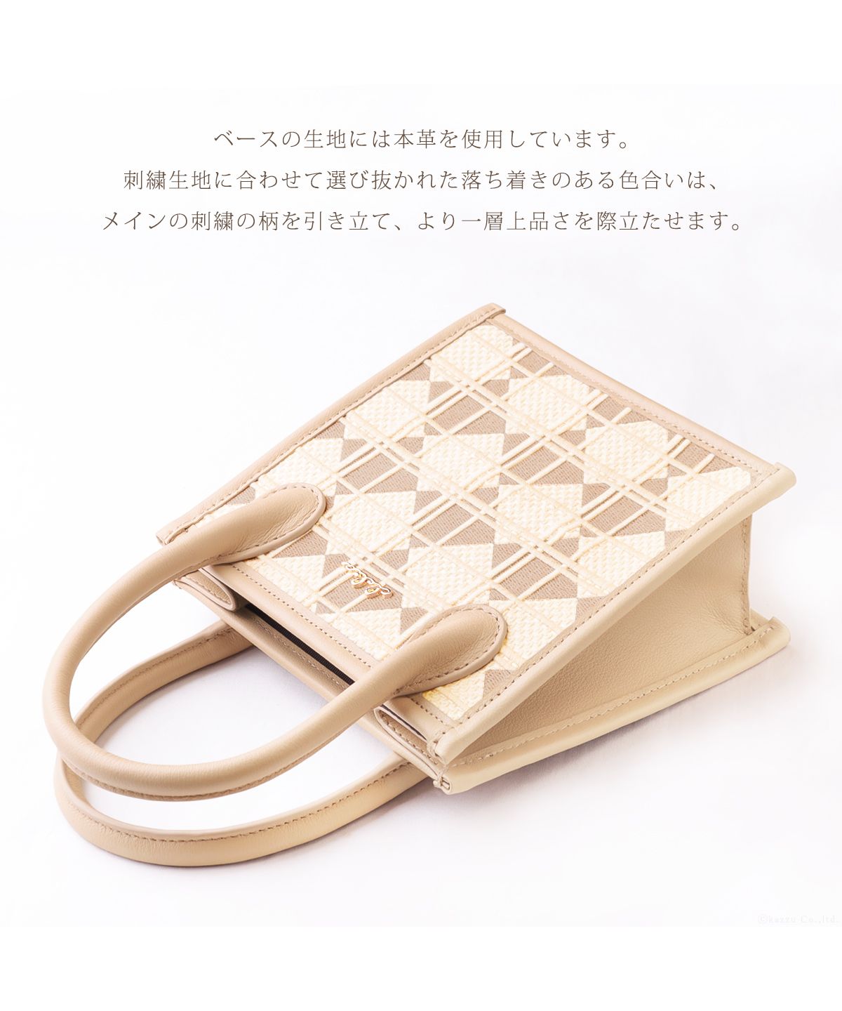 クレリア Clelia ミニバッグ ハンドバッグ レディース シンプル 綿 本革 レザー 大人 かわいい おしゃれ 綺麗 Clelia クレリア クロレ CLー21240 (ドゥ・ピンクローズ) ドゥ・ピンクローズ